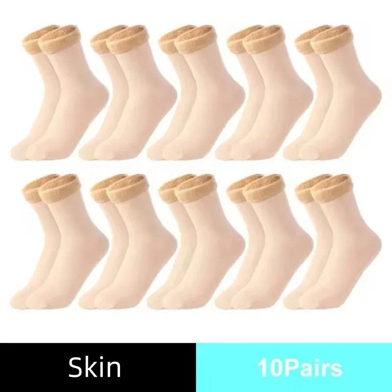 Winter-Thermosocken für Damen  – Thermal Sock Winter Bewertung und Preis