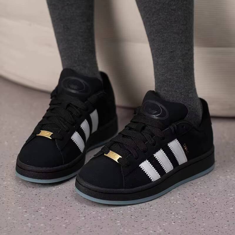 Adidas Originals Skate-Schuhe  – Adidas Shoes Superstar Bewertung und Preis