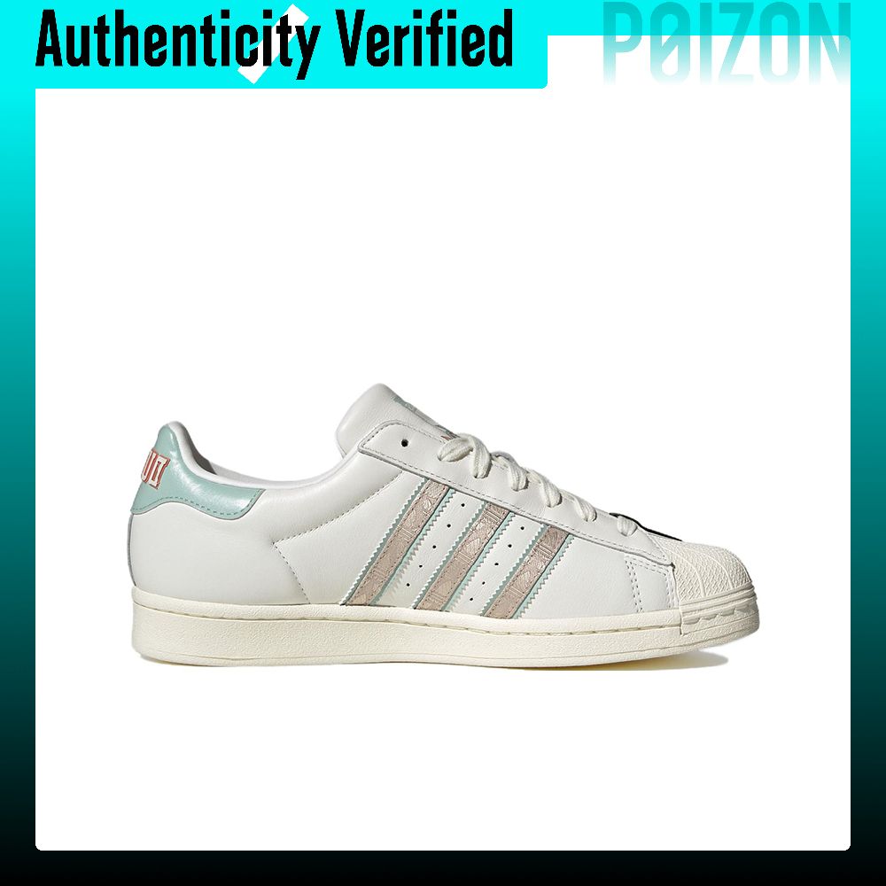 Disney X Adidas Originals SUPE – Adidas Shoes Superstar Bewertung und Preis